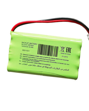 somfy pro efedriki mpataria backup battery 9001001 rolloplast