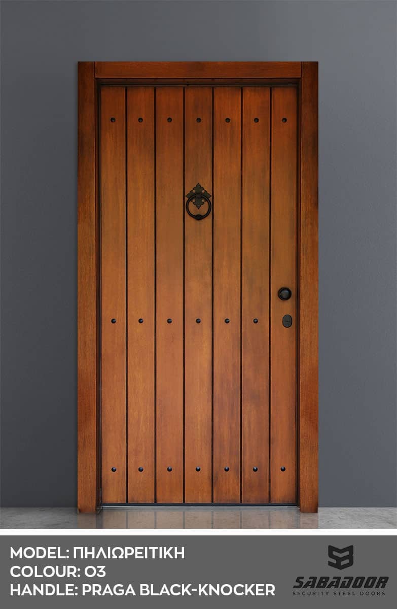 Ο3 PRAGA KNOCKER